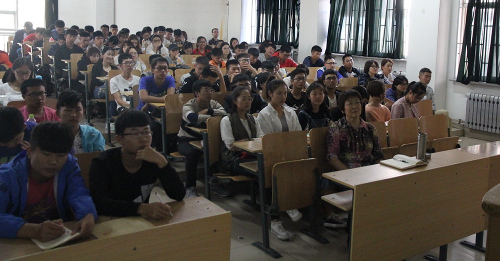 北海国际学院（歌尔科技学院）举行学籍（考试）管理和学分制改革专题报告会